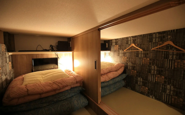 Hostel Wasabi Osaka Bed and Library