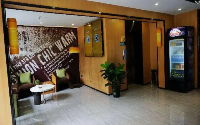 IU Hotel Chongqing Hechuan Pedestrian Street Darunfa Branch