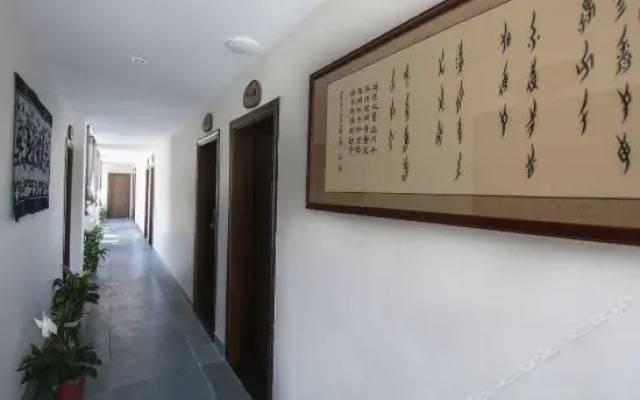 Guilin The Yao Nationality South Courtyard National House