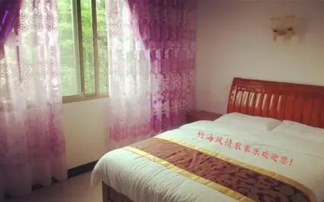 Shunan Bamboo Sea Style Farmstay