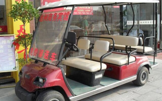 Chizhou Jiexin Business Inn