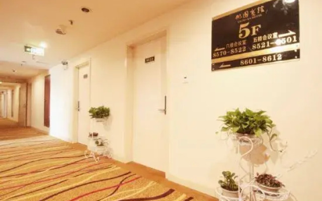 Taoyuan Hotel
