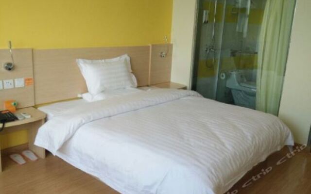 7 Days Inn Taixing Zhongxing Road Branch