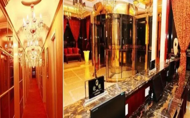 Yiwu Friend Hotel