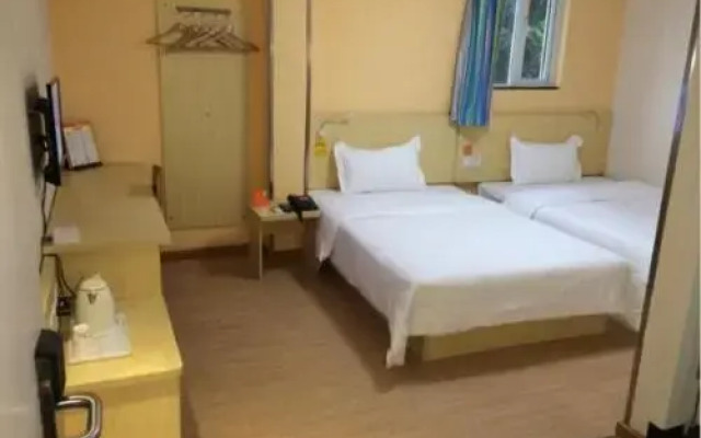 7 Days Inn Guangzhou-Panyu Shiqiao Metro