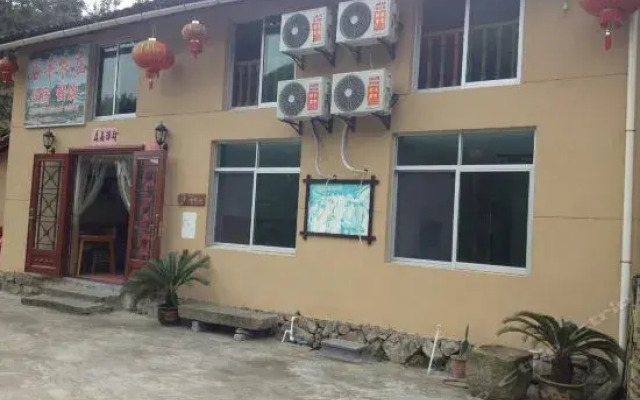 Gufeng Guest House