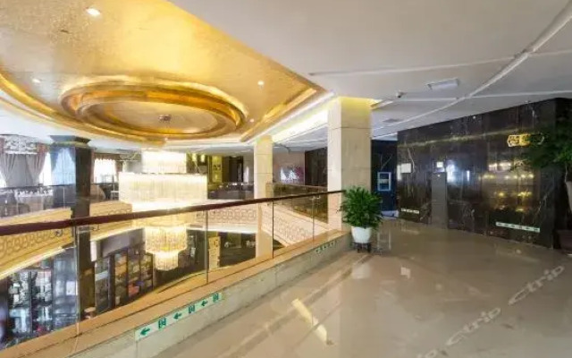 Zhongrui Hotel (Wenzhou Longwan Airport)