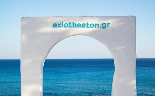 Axiotheaton Villas