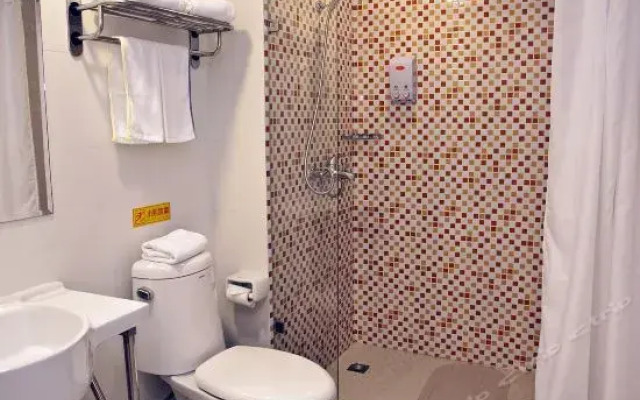 Home Inn Ningde Xiapu Funing Avenue