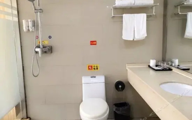 Yue-cheng Business Hotel
