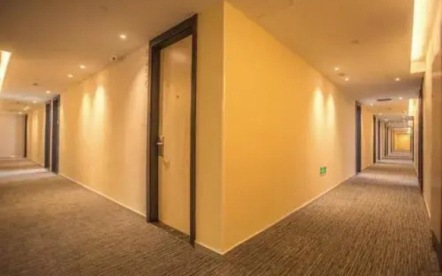 Hi Inn Nanjing Jiangning Gold Coast