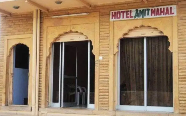 Hotel Amit Mahal