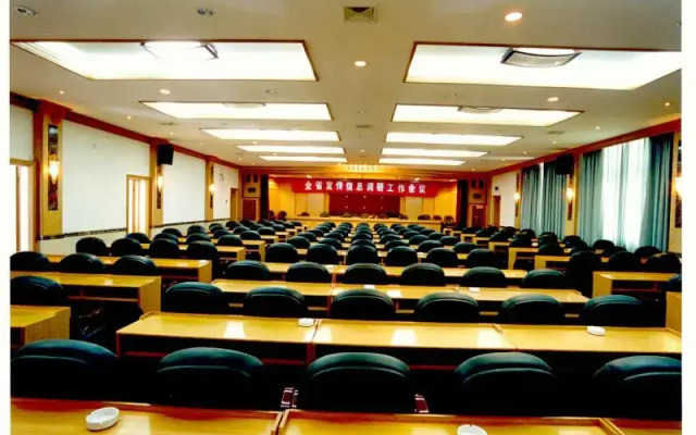 Jindu Hotel Zhangjiajie