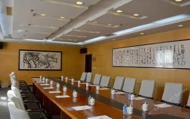 Kangen International Business Hotel