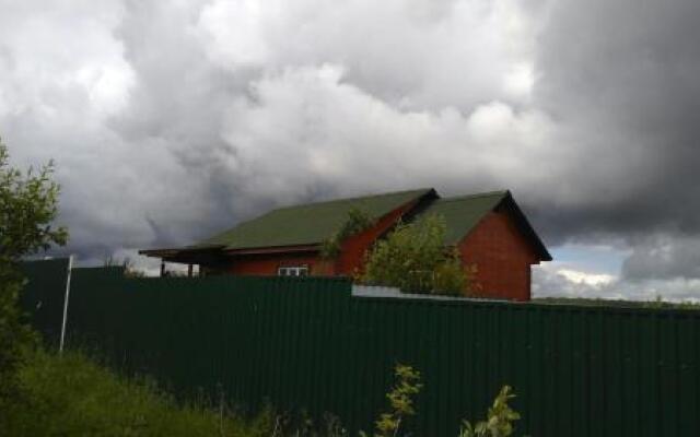 Snegiry Holiday Home