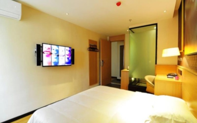 IU Hotel Guiyang Huaguoyuan Xiao Che He Shi Di Park Branch – Guest Rooms – Guiyang