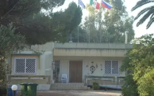 Agriturismo Santa Maria della Lizza