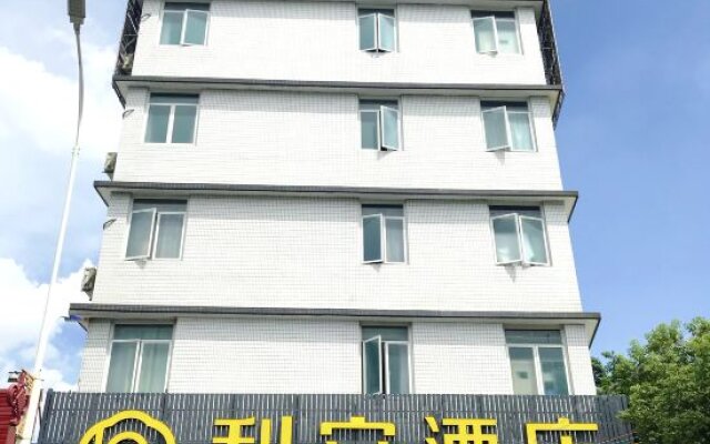 Li an hotel ( China Railways Highspeed chaozhou shantou station Branch)