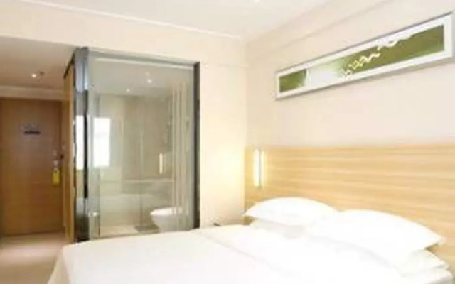 City Comfort Inn Changsha The Third Xiangya Hospital