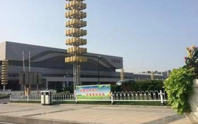 Ya'an Hotel Dalian