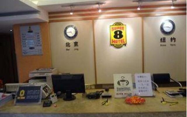 Super 8 Hotel Chengdu Fu Kai