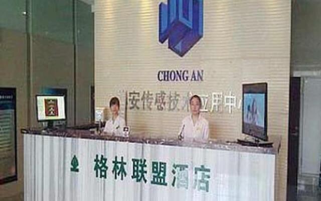 Green Tree Inn Wuxi Shangmadun Road Hotel