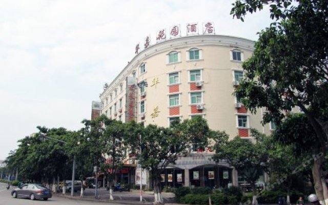 Quanzhou Huajia Garden Hotel