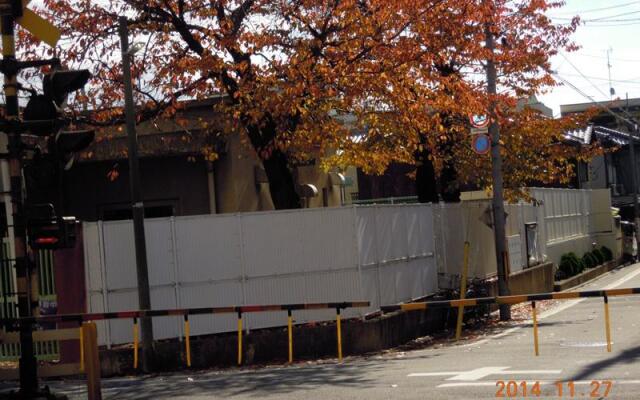 Porta Livre Guesthouse