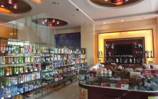 King We Holiday Hotel
