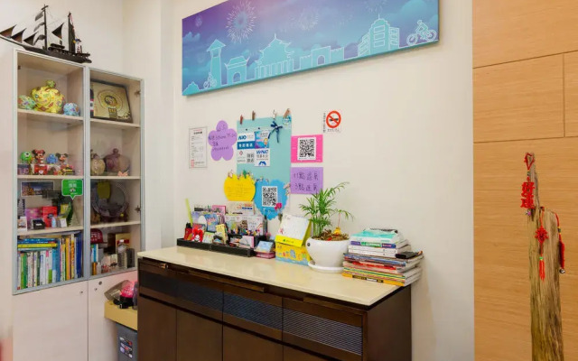 Tainan Jieguo House