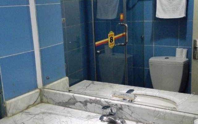 Super 8 Hotel Beijing Daxing Huang Cun Lin Xiao Bei Lu – Bathroom – Beijing