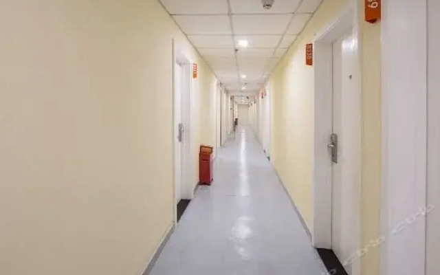 Hi Inn (Guangzhou Gangding Metro Station)