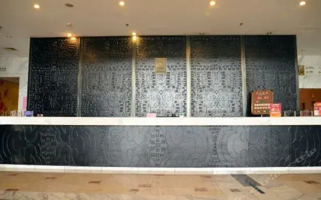 Jin Wan International Hotel