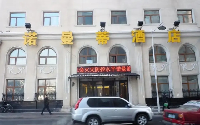 Harbin Nuomandi Hotel