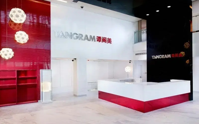 Tangram Hotel