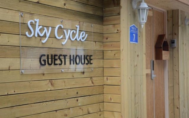 Skycycle Guesthouse