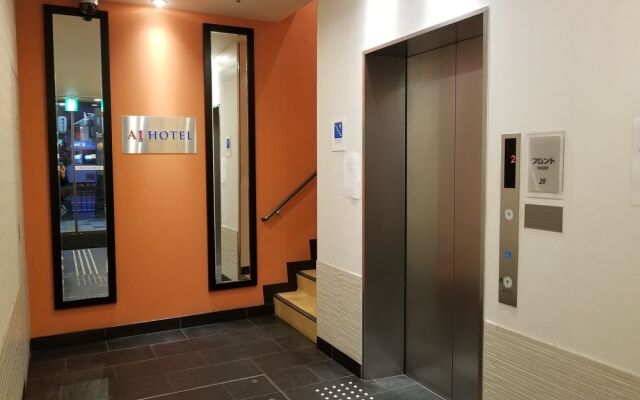 Chisun Inn Kagoshima