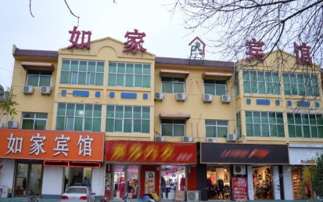 Rujia Hotel