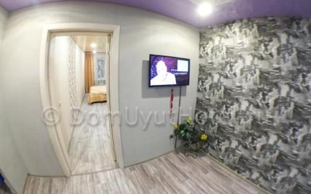 Hotel Domashniy Uyut