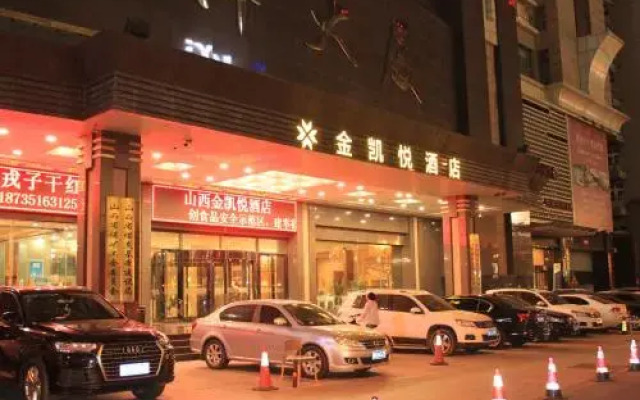 Jinkaiyue Hotel