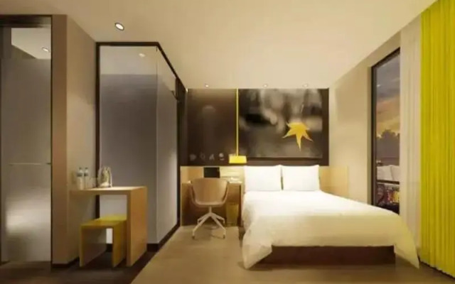 IU Hotel Beijing Tongzhou DBC Town Branch