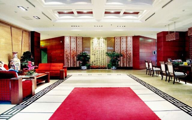 Futian Business Hotel