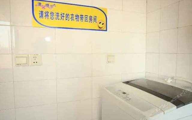 Home Inn Wenhua Road