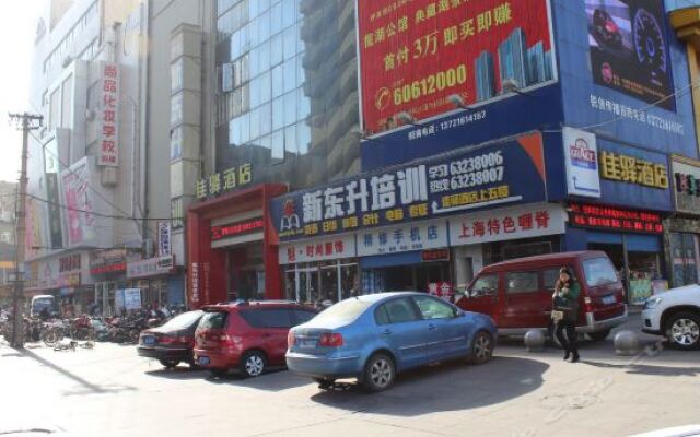 Grace Inn Luoyang Branch