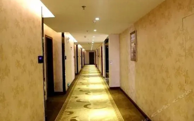 Aidiao Business Hotel