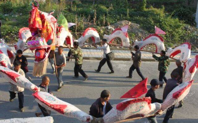 Jiuhua Mountain Tian Jiu Xiang Inn