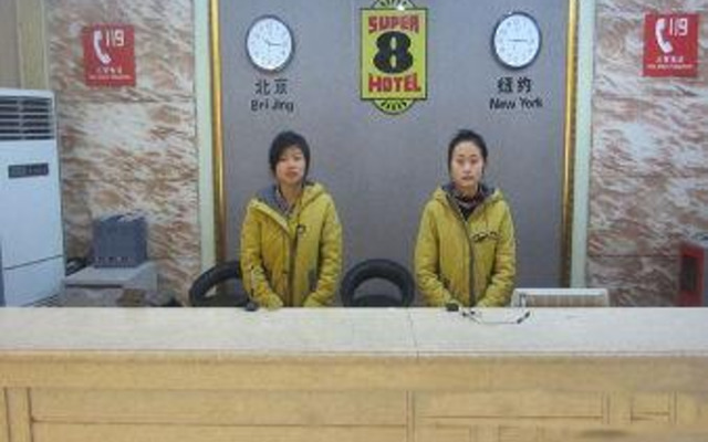 Shudian Hotel (Hefei Xin'ya Bus Station)