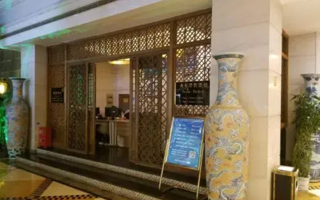 Nanchang Seven Star Commercial