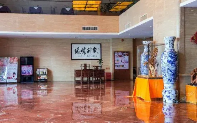 Kaili International Hotel