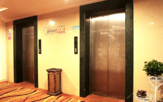 Taoyuan Hotel
